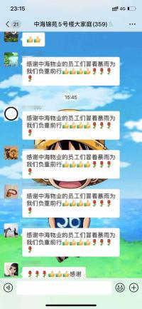 图片21.jpg