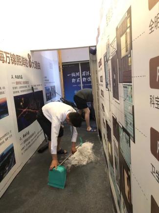 图片23.jpg