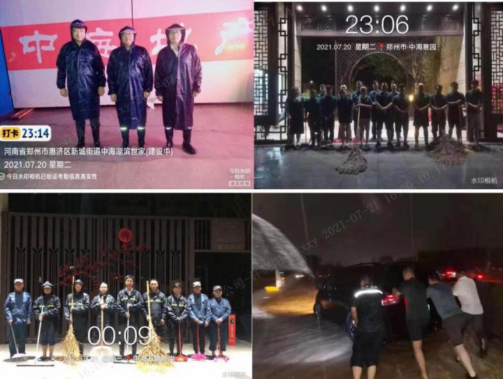 图片44.jpg