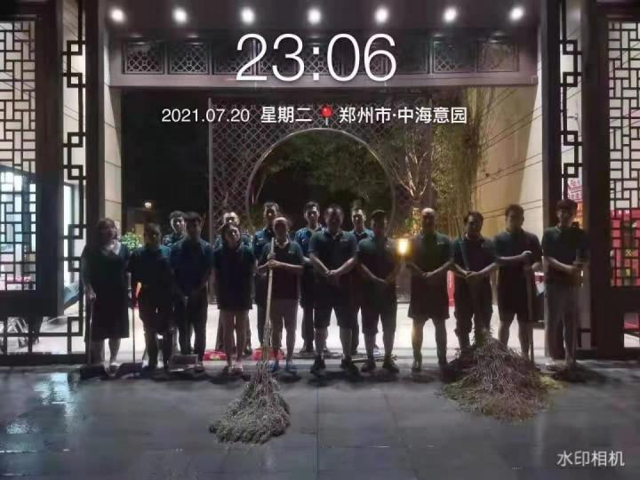 图片47.jpg