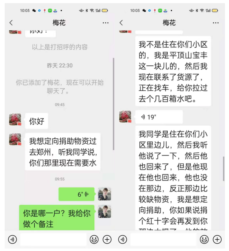 图片9.png