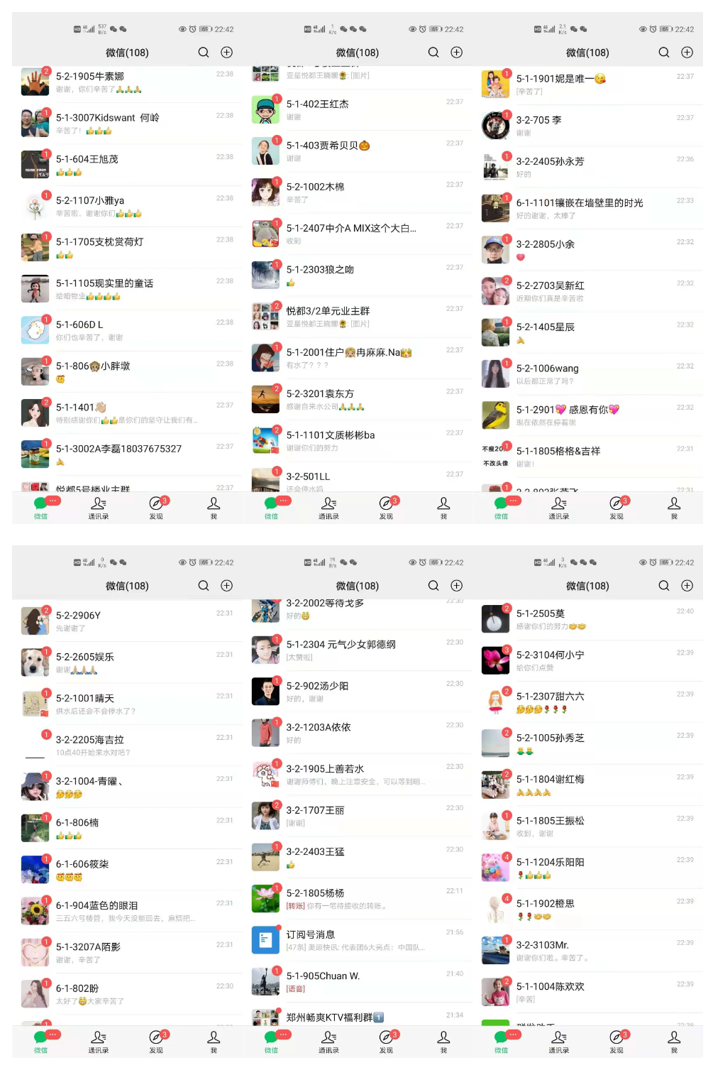 图片11.png