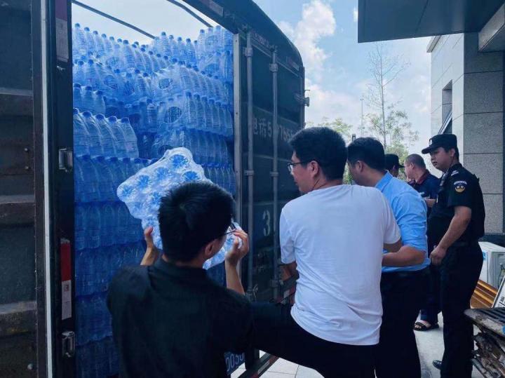 微信图片_20210727172107.jpg