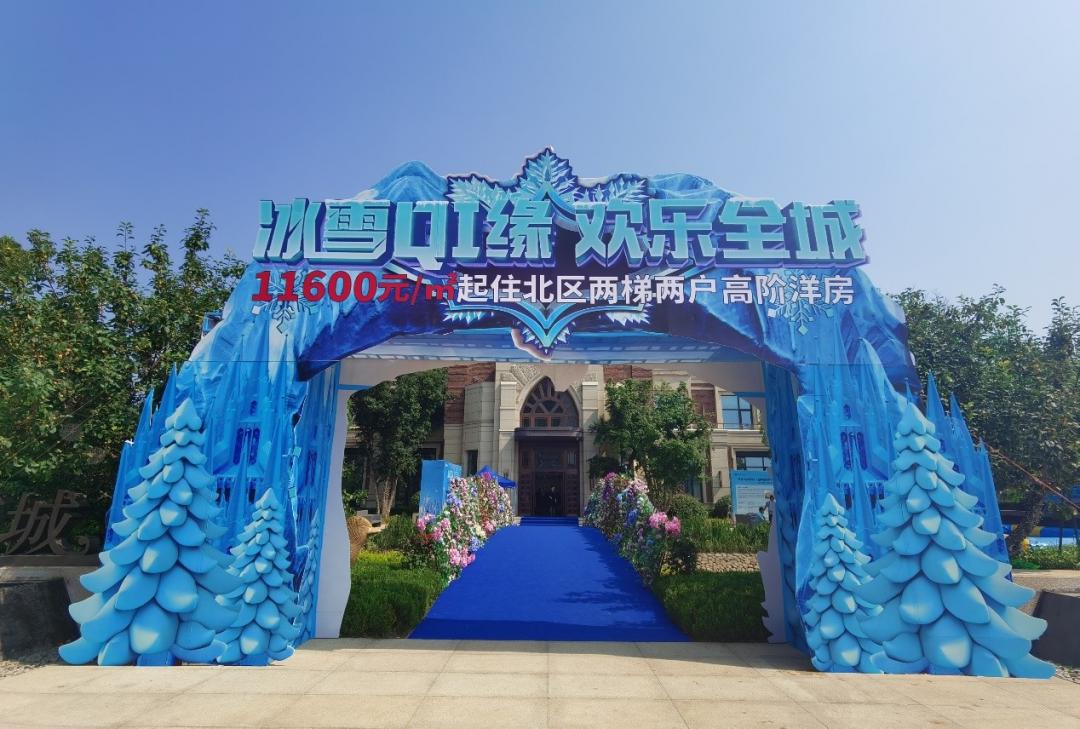 图片8.jpg