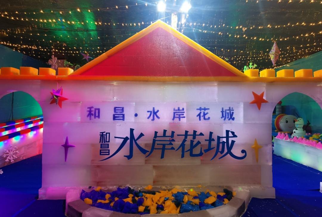 图片9.jpg