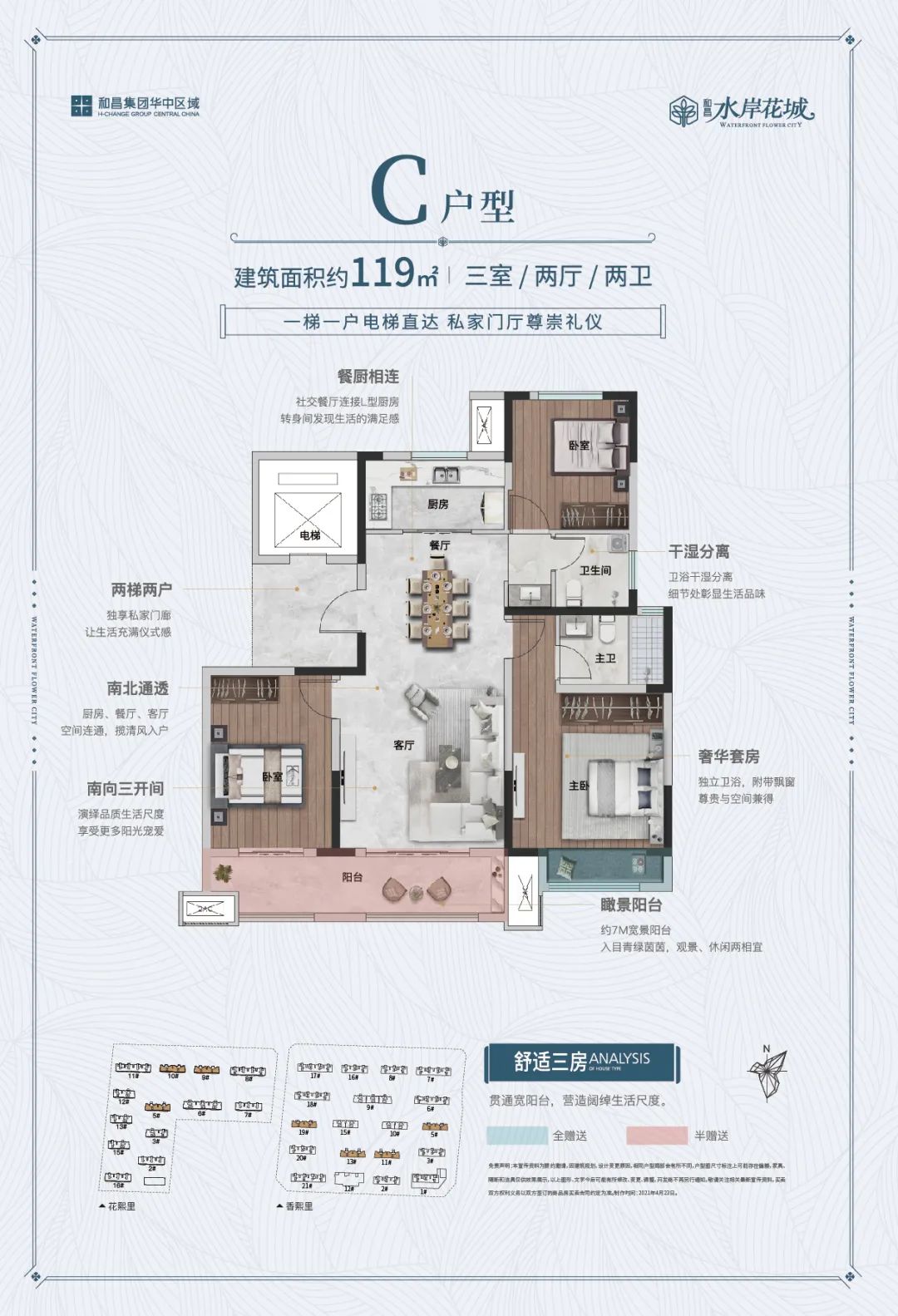 图片19.jpg