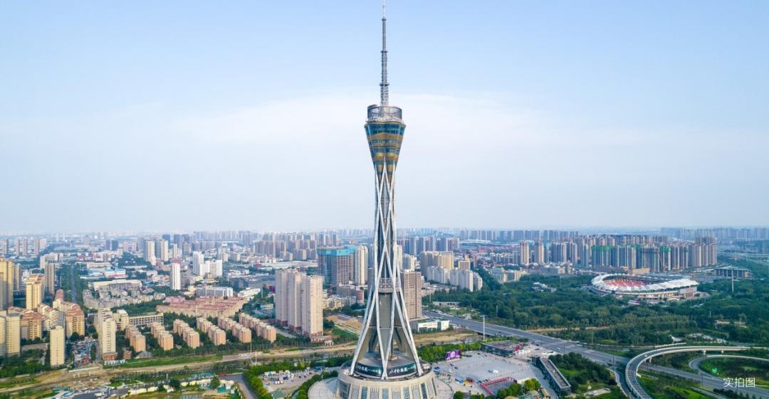 中原福塔.jpg