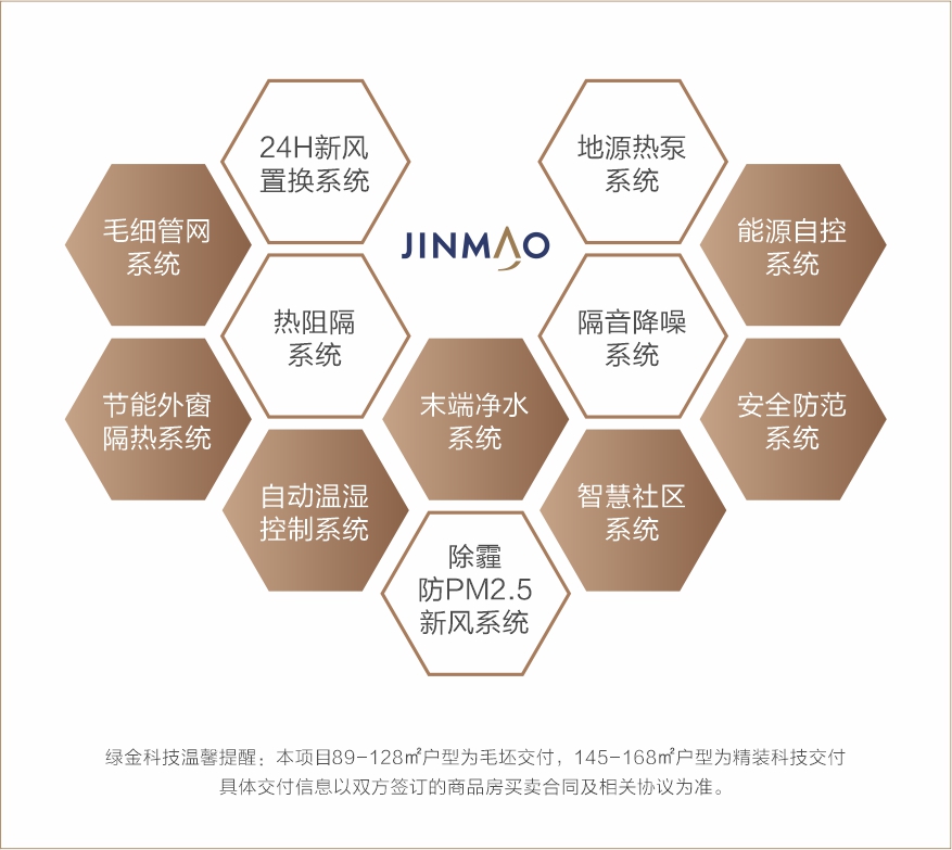十二科技.jpg