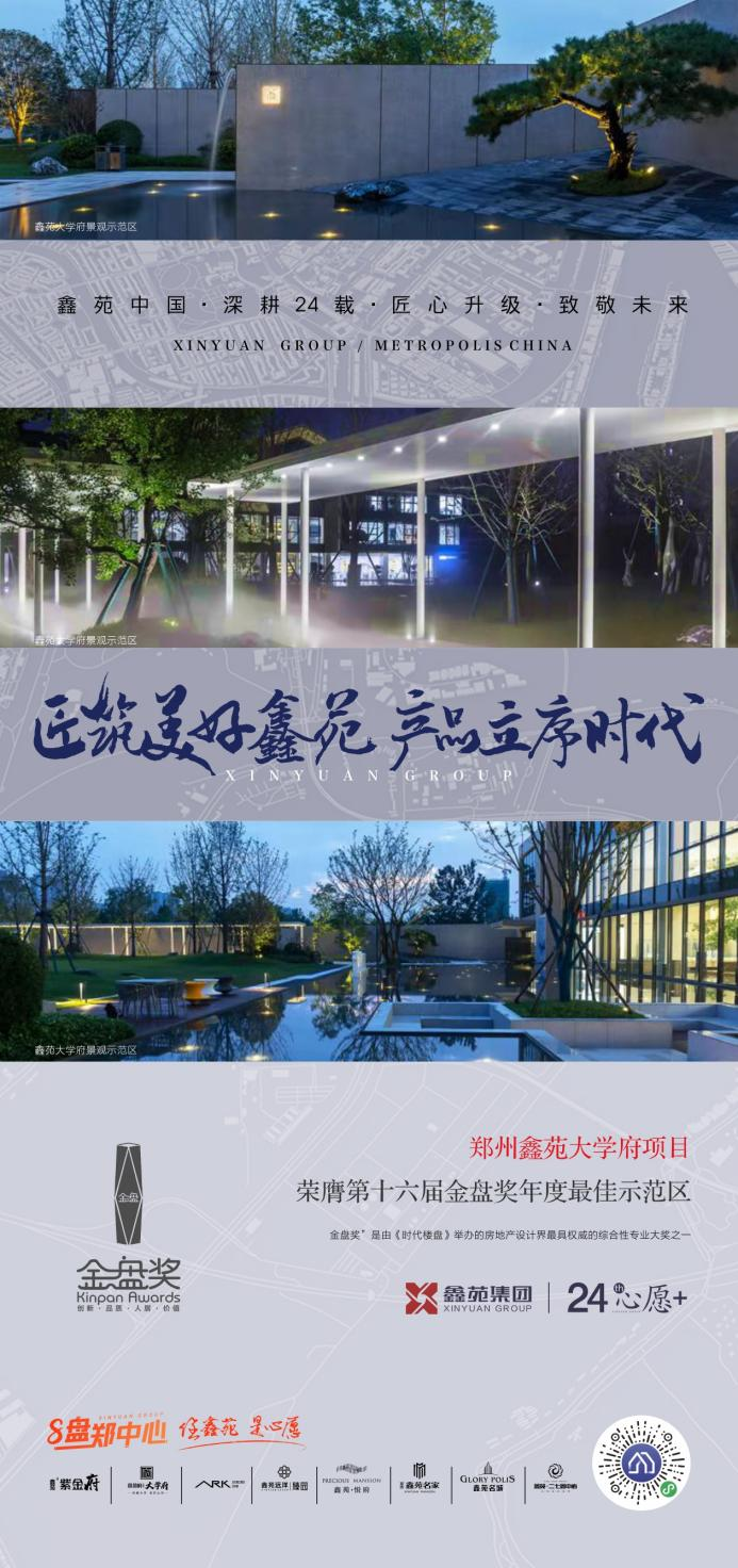 图片11.png