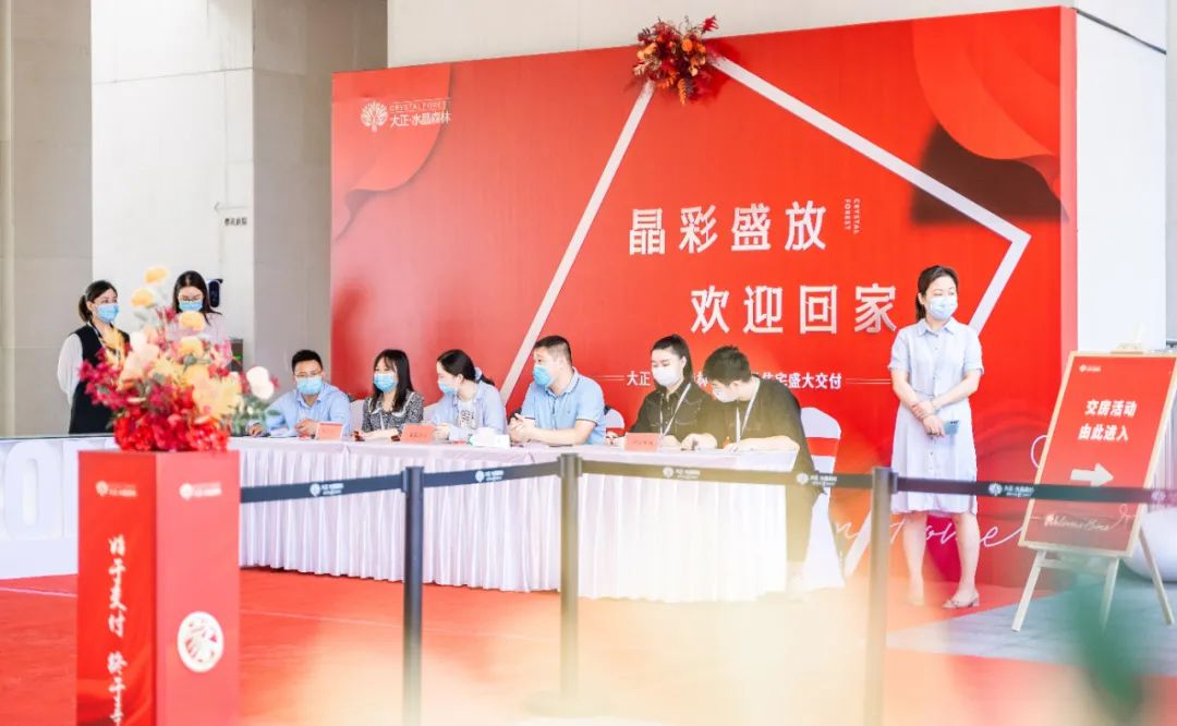 图片12.png