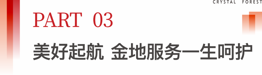 图片40.png