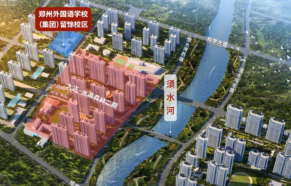 微信图片_20210913085444.png