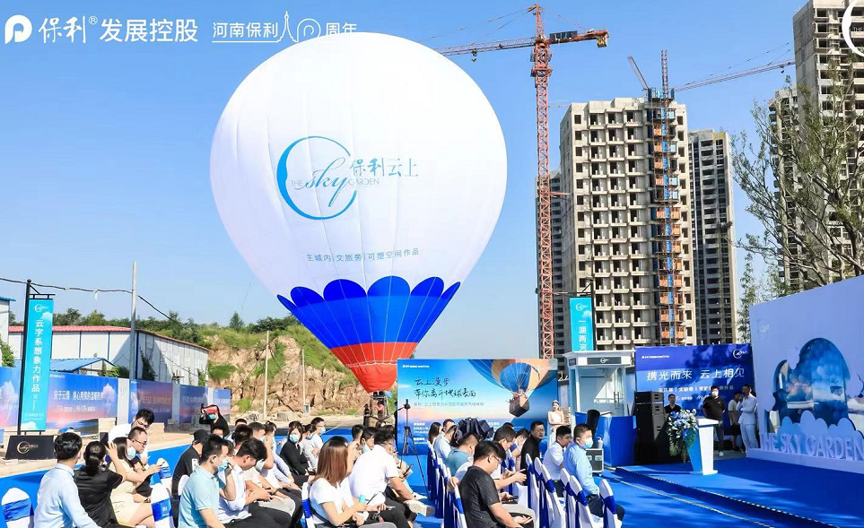 微信图片_20210913090323.png