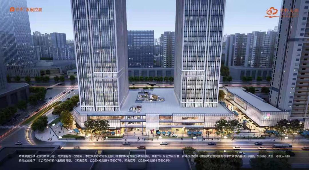 微信图片_20210914183653.jpg