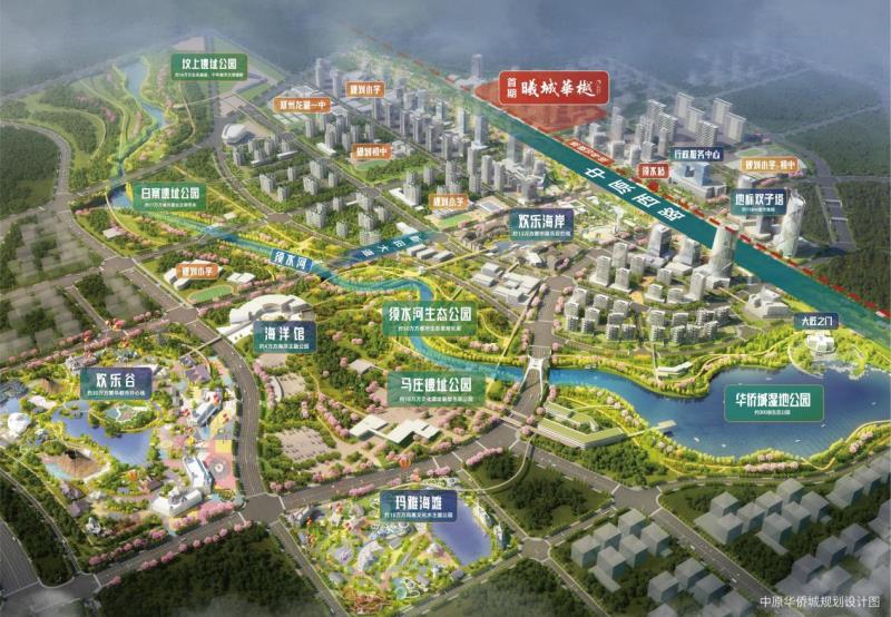 微信图片_20210917094947.jpg