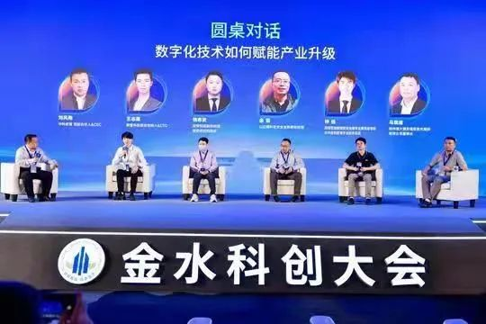 图片 5.png