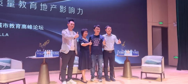 图片 2.png