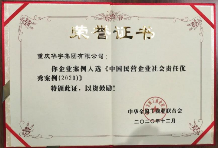 图片 6.png
