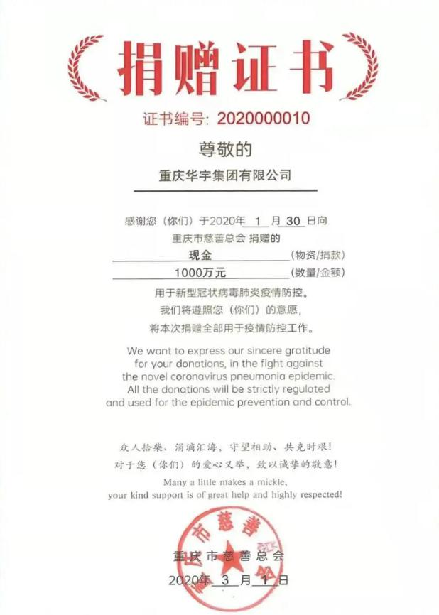 图片 7.png