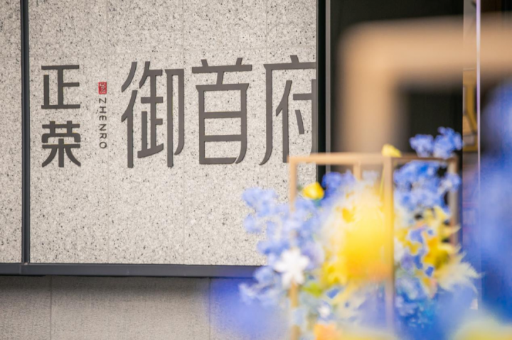 图片 2.png