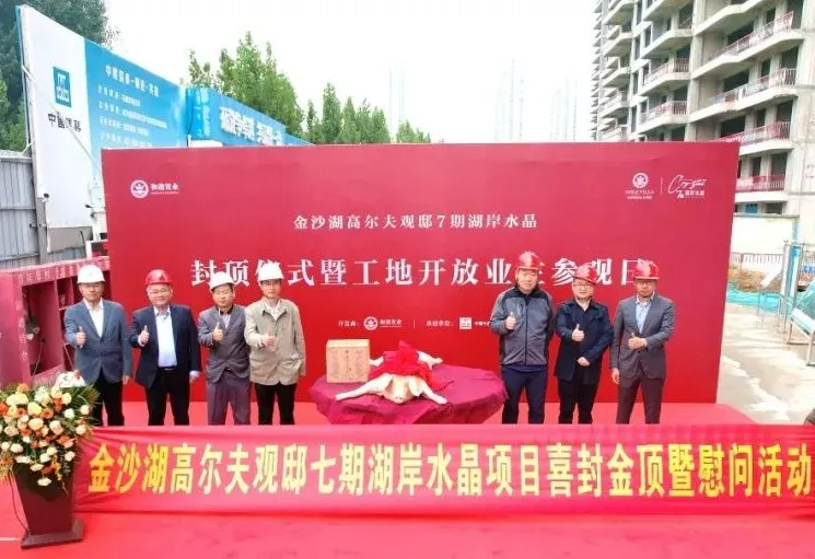 图片7.png