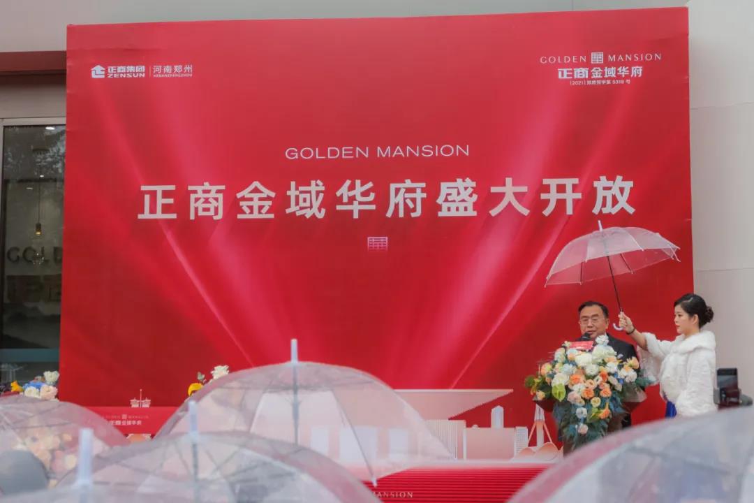 微信图片_20211019161947.jpg