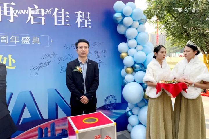 微信图片_20211025183253.jpg