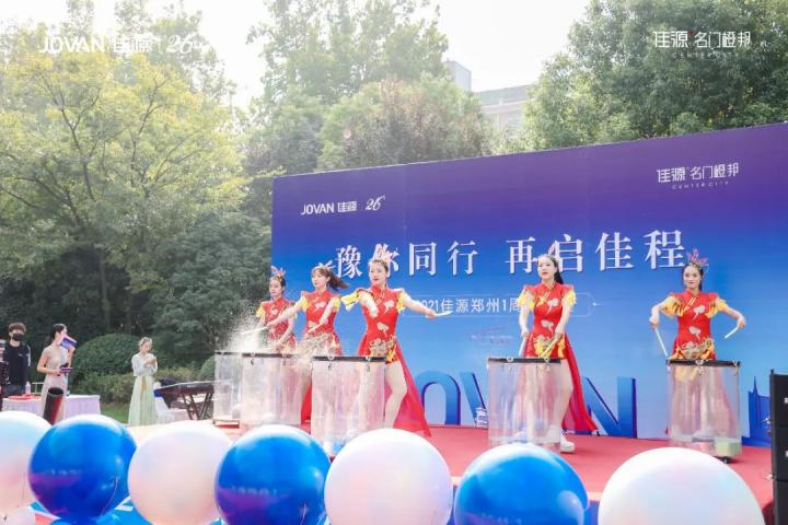 微信图片_20211025183308.jpg
