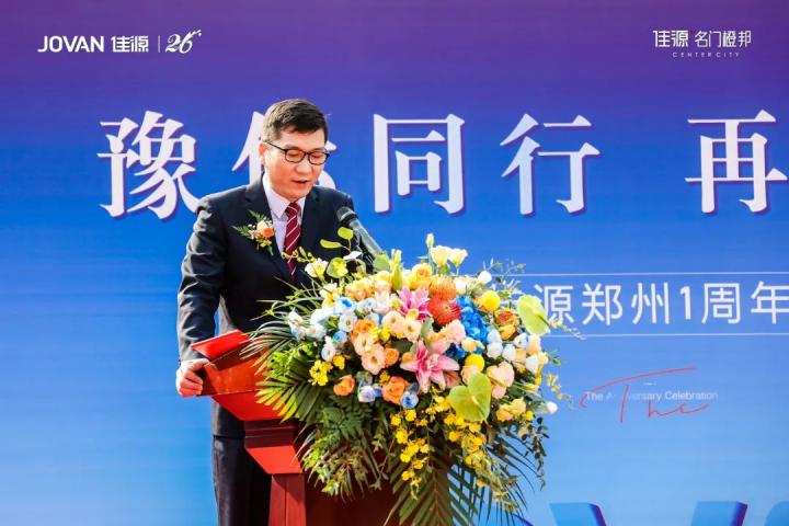 微信图片_20211025183326.jpg