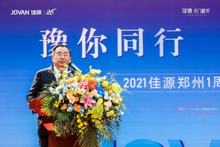 微信图片_20211025183341.jpg