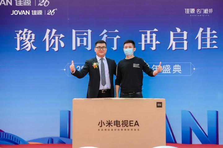 微信图片_20211025183355.jpg
