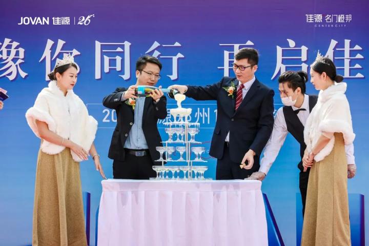 微信图片_20211025184202.jpg
