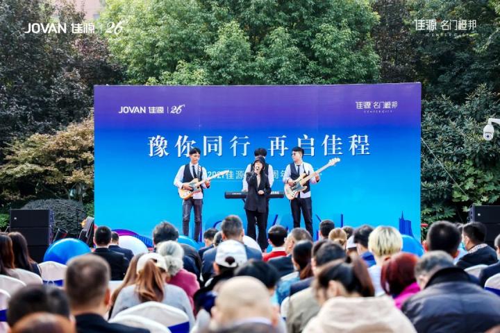 微信图片_20211025183336.jpg