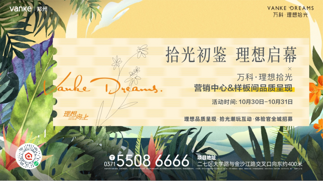 图片17.png