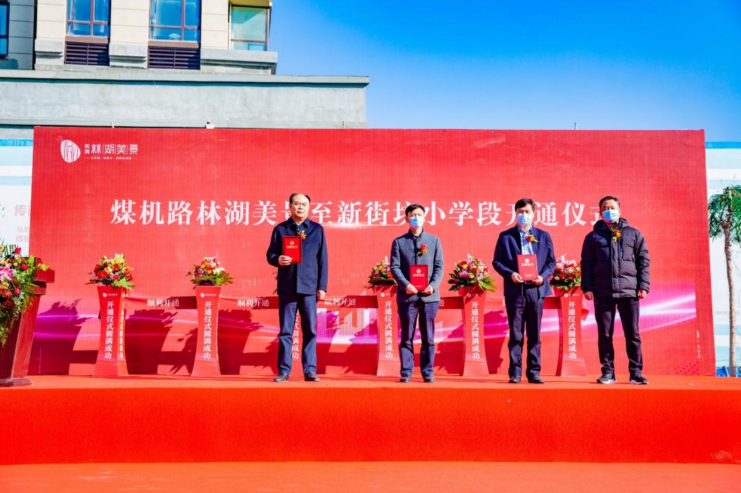 图片 5(2).jpg