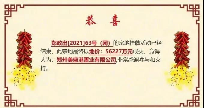 微信图片_20211119175927.jpg