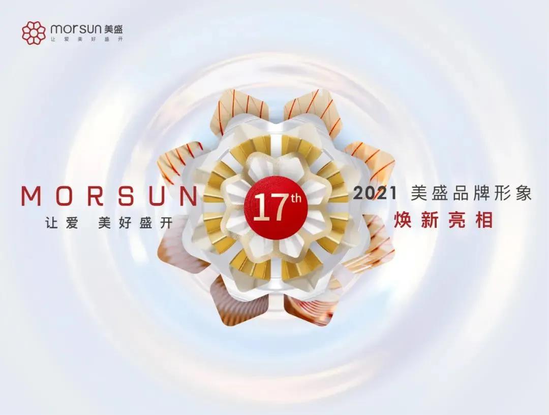 1637316061506983.jpg 微信图片_20211119180002.jpg