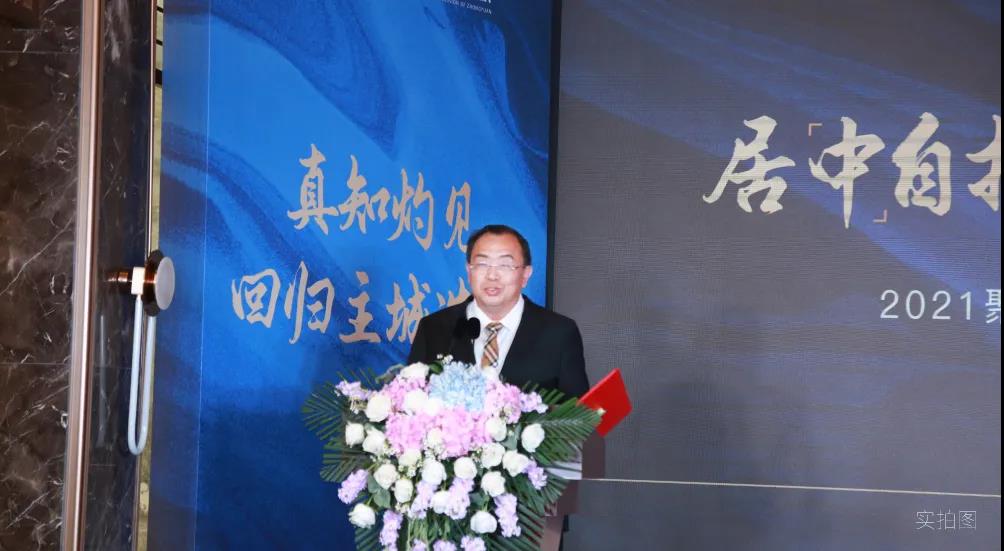 微信图片_20211122085230.jpg