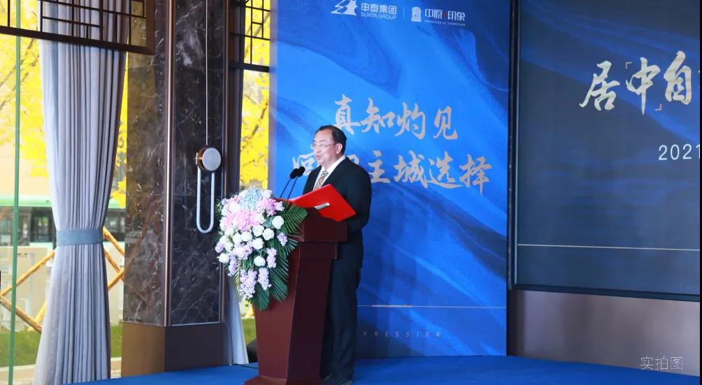 微信图片_20211122085234.jpg