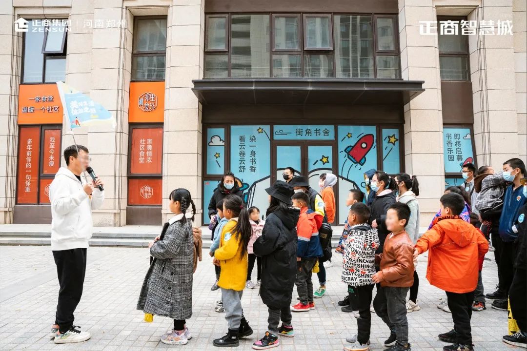 微信图片_20211122151753.jpg