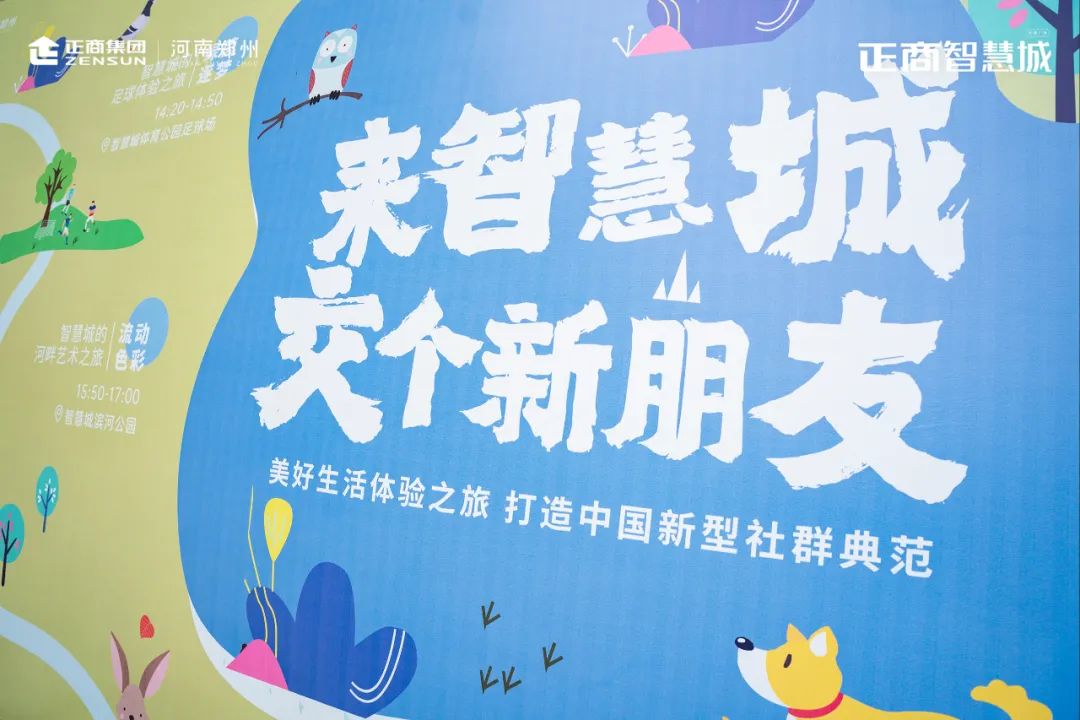 微信图片_20211122151921.jpg