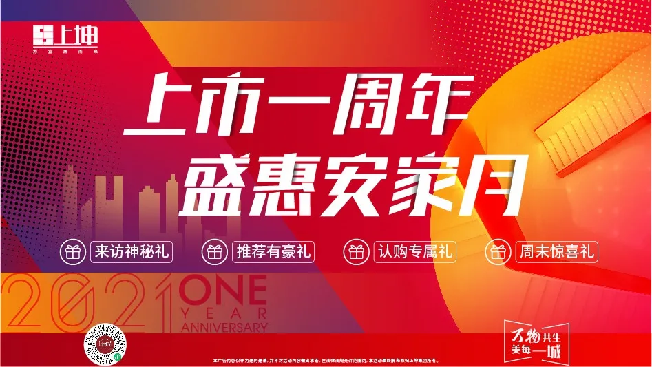 图片17.png