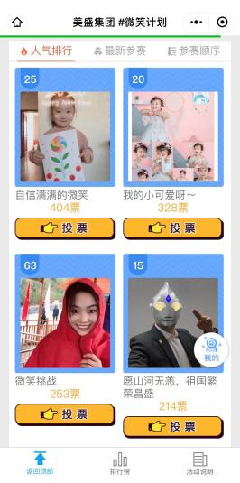 图片7.png
