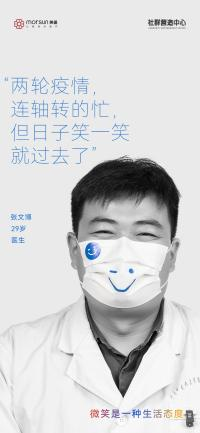 图片9.png
