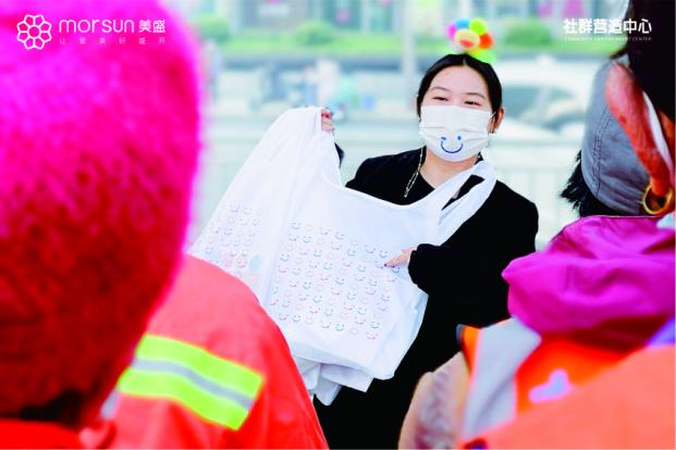 图片11.png