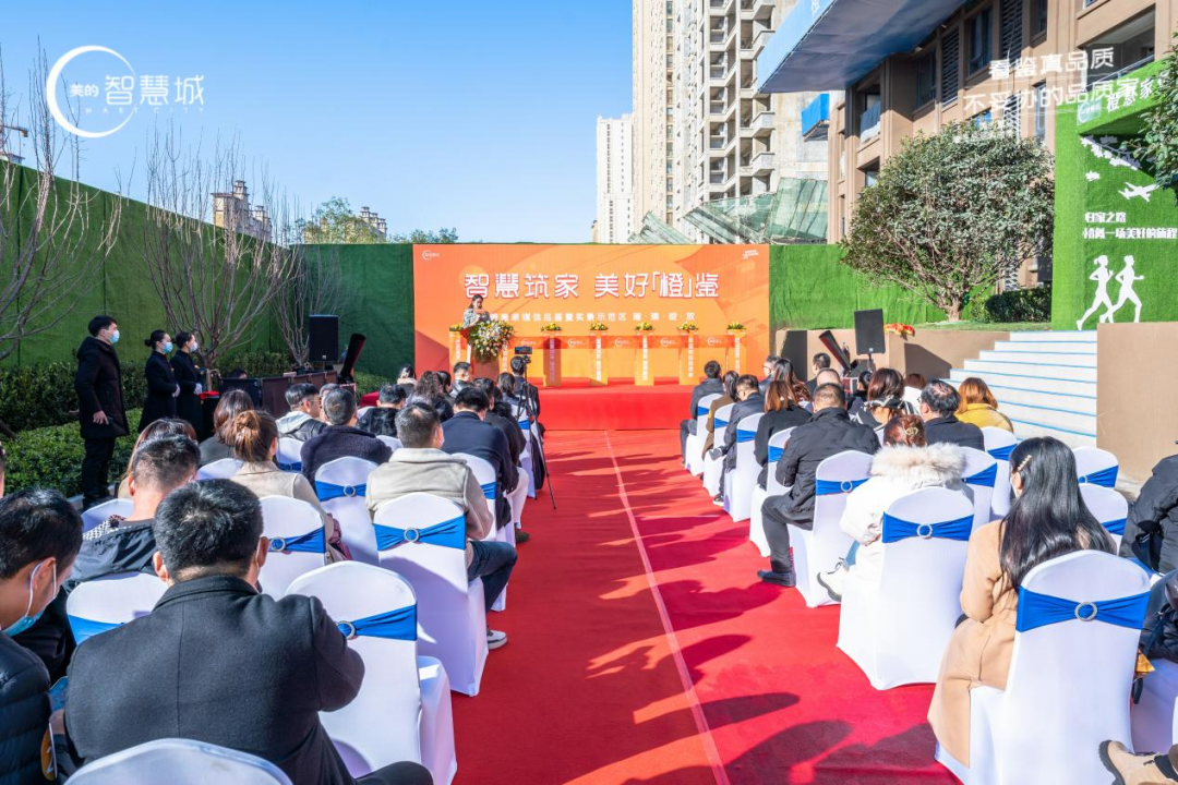 图片 4.png