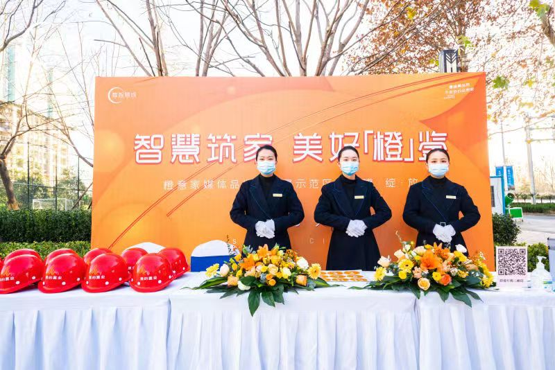 图片 9.png