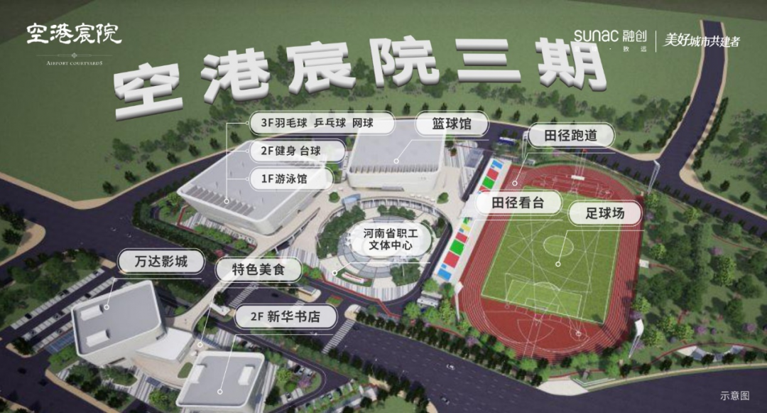 图片 7.png