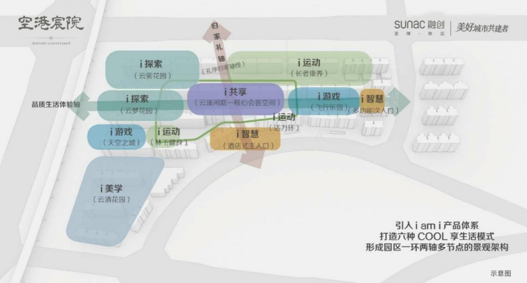 图片 12.png