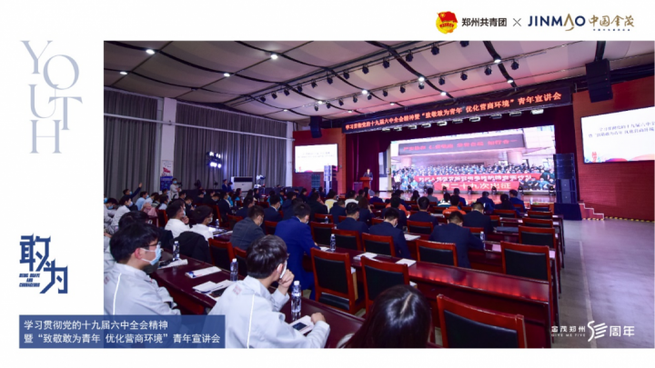 图片 3.png